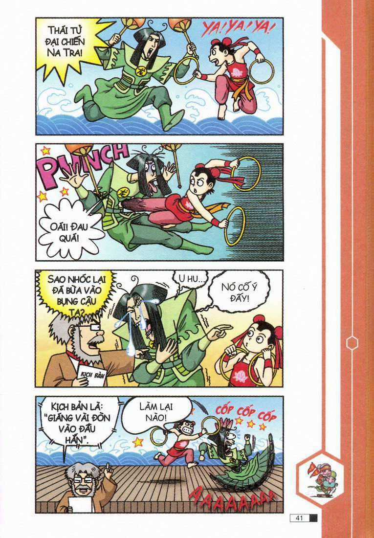 Ô Long Viện - Chapter 12.2 - Trang 2