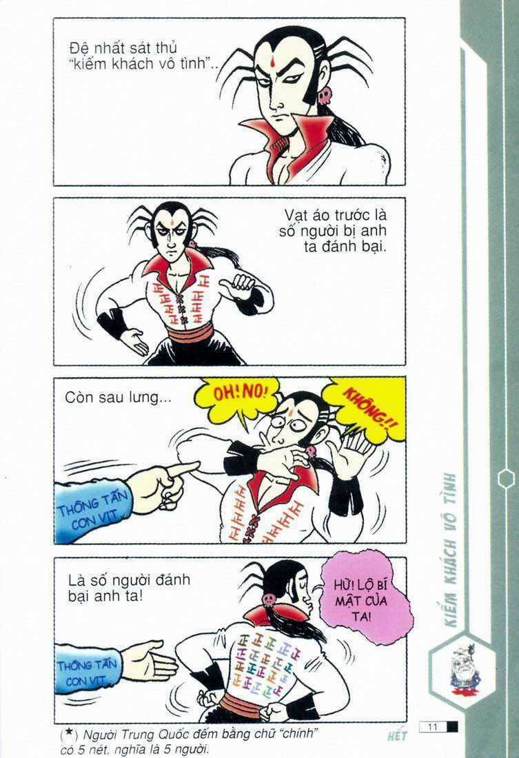 Ô Long Viện - Chapter 2.1 - Trang 11