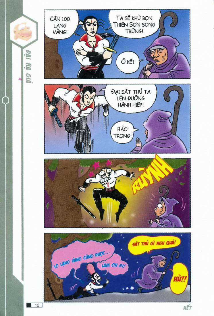 Ô Long Viện - Chapter 2.1 - Trang 12