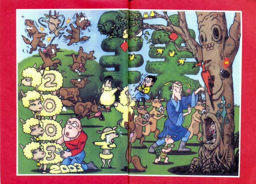 Ô Long Viện - Chapter 2.1 - Trang 3