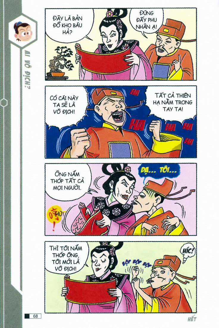 Ô Long Viện - Chapter 2.2 - Trang 26