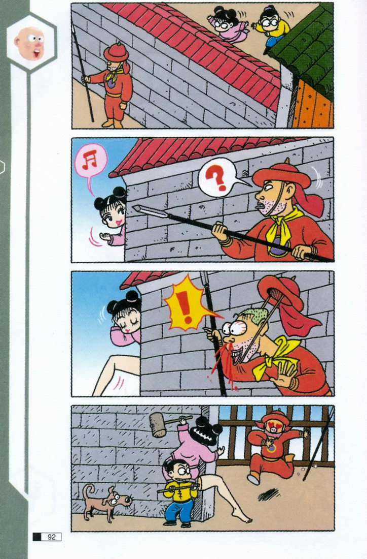 Ô Long Viện - Chapter 2.3 - Trang 11