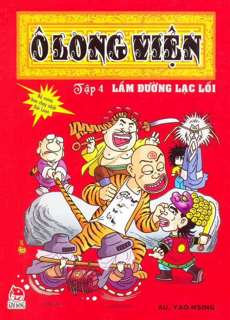 Ô Long Viện - Chapter 4.1 - Trang 1