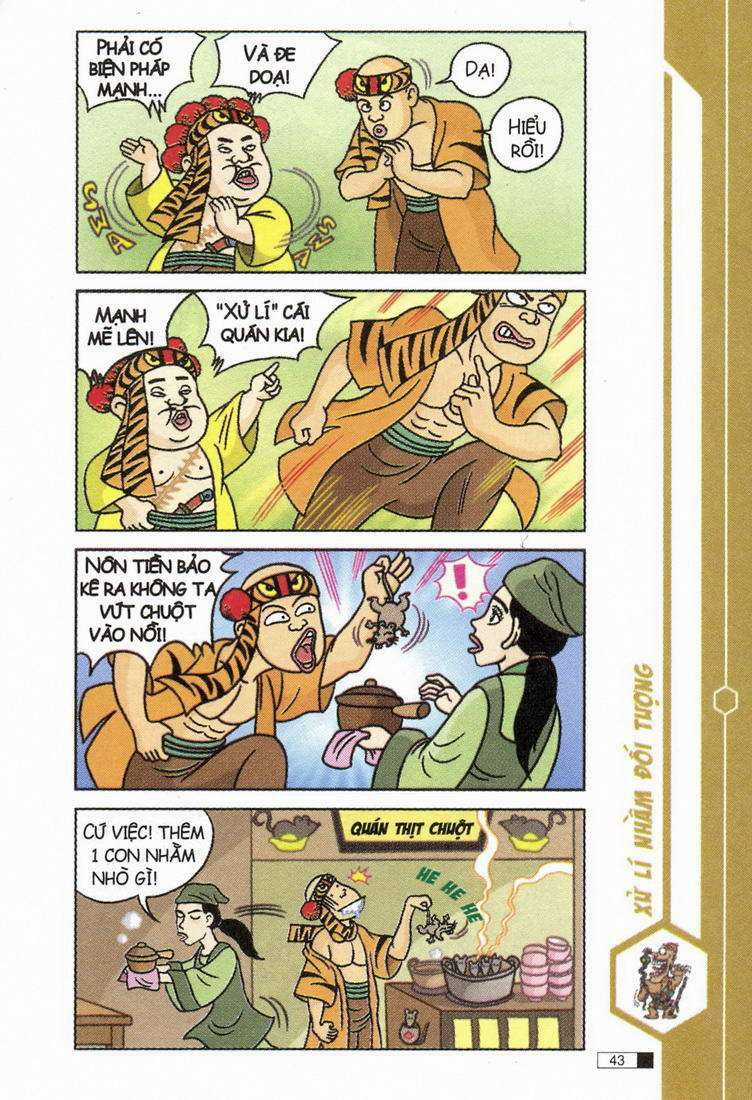 Ô Long Viện - Chapter 4.2 - Trang 2