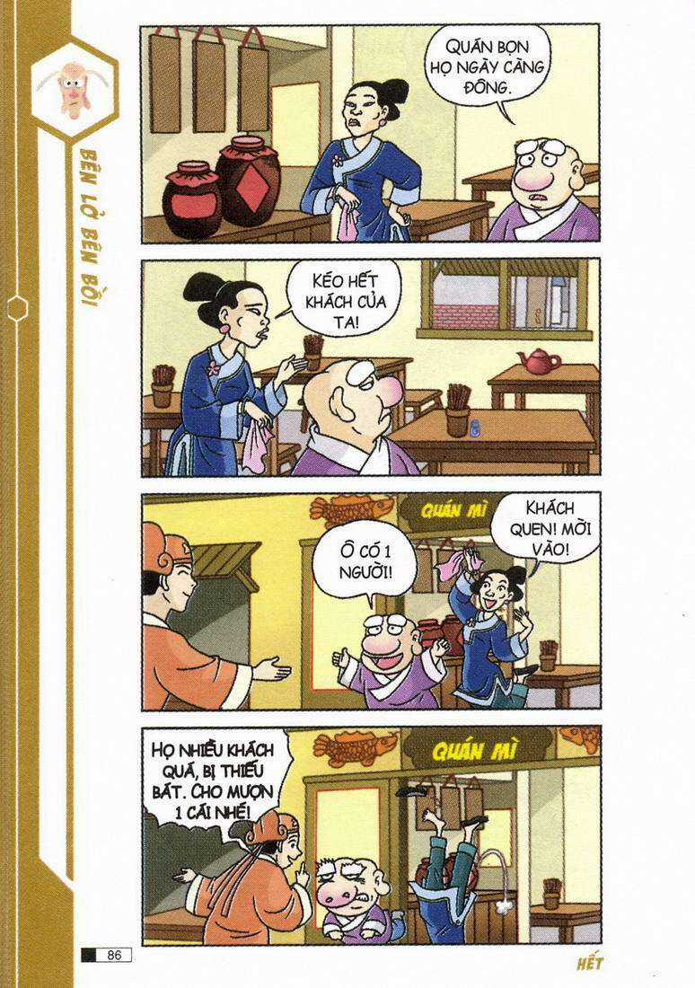 Ô Long Viện - Chapter 4.3 - Trang 5