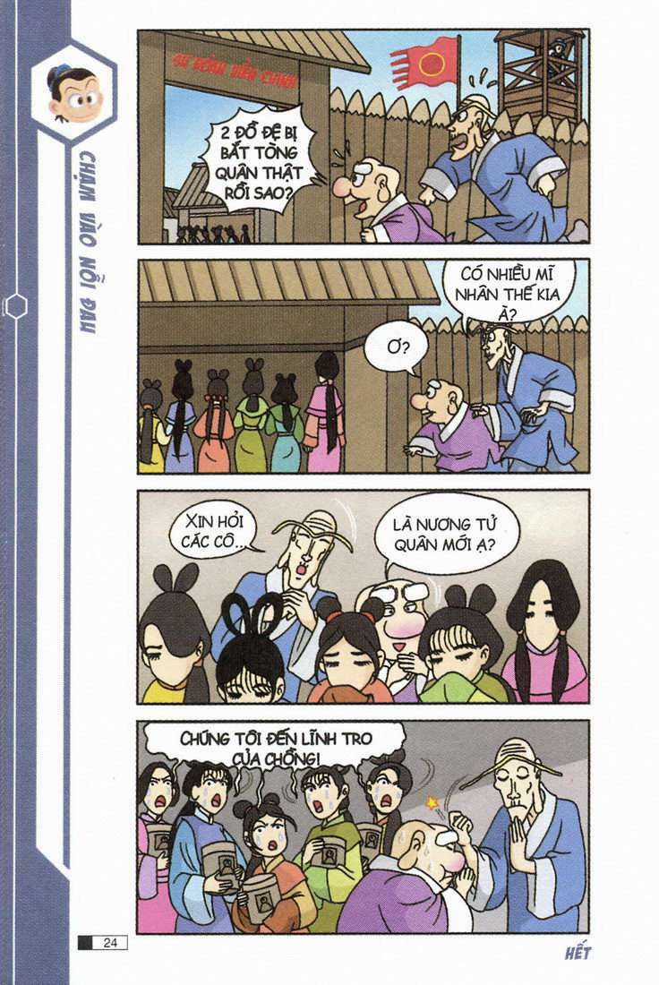 Ô Long Viện - Chapter 5.1 - Trang 25