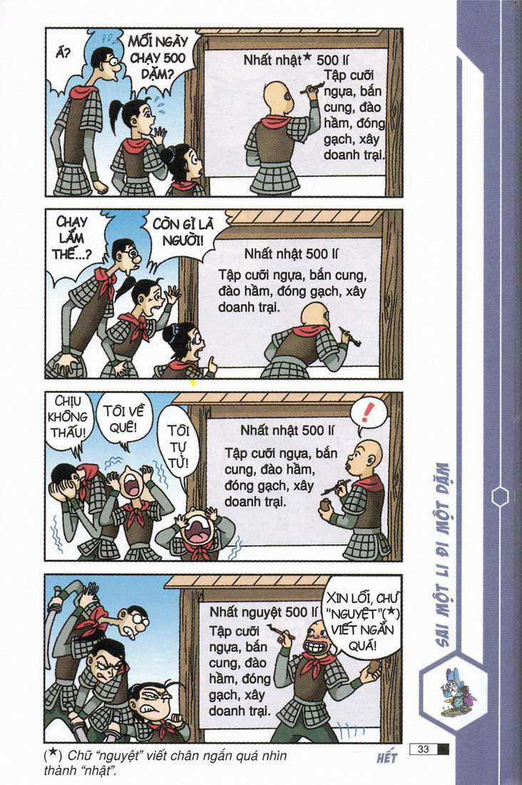 Ô Long Viện - Chapter 5.1 - Trang 34