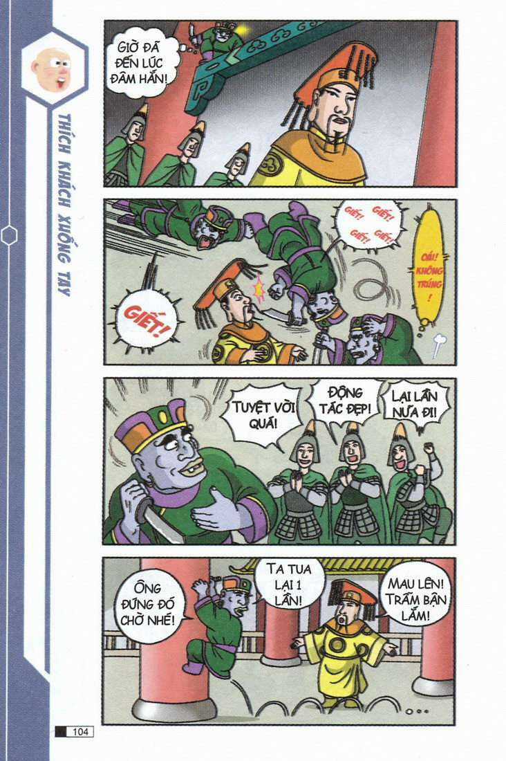 Ô Long Viện - Chapter 5.3 - Trang 25