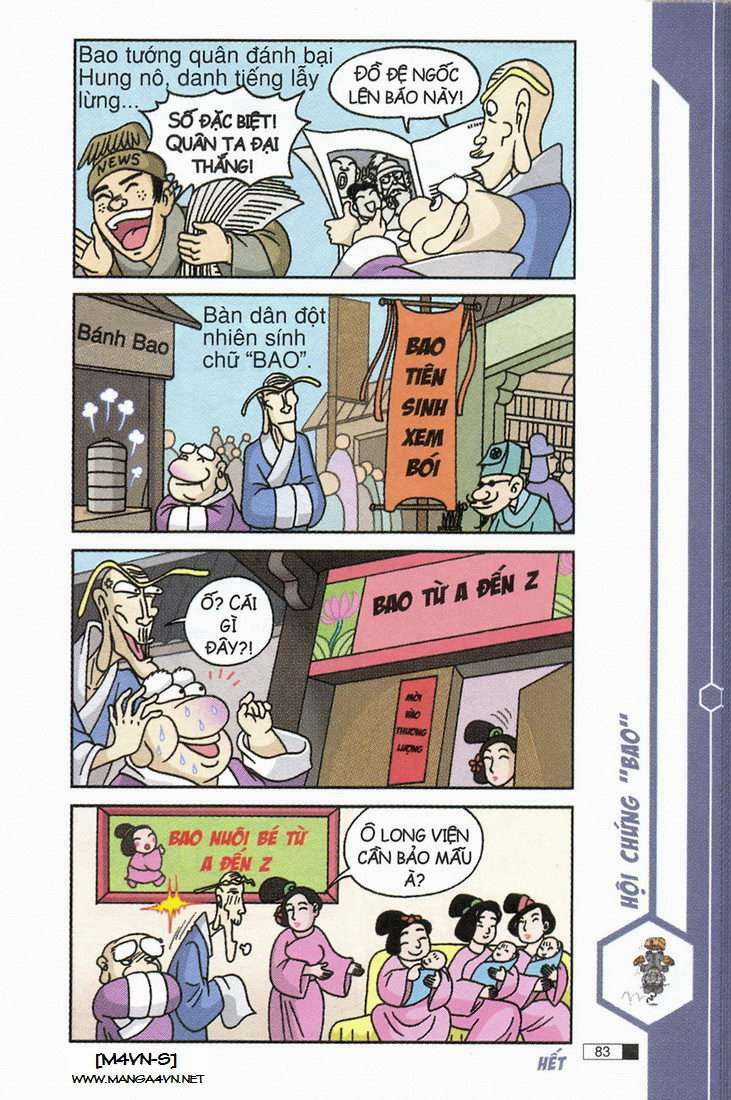 Ô Long Viện - Chapter 5.3 - Trang 4