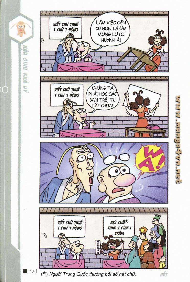 Ô Long Viện - Chapter 6.1 - Trang 11