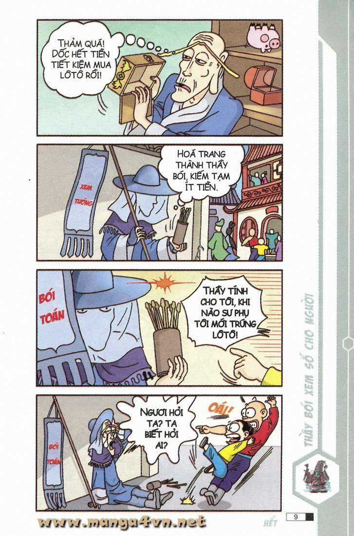 Ô Long Viện - Chapter 6.1 - Trang 10