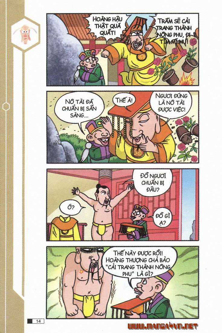 Ô Long Viện - Chapter 7.1 - Trang 15