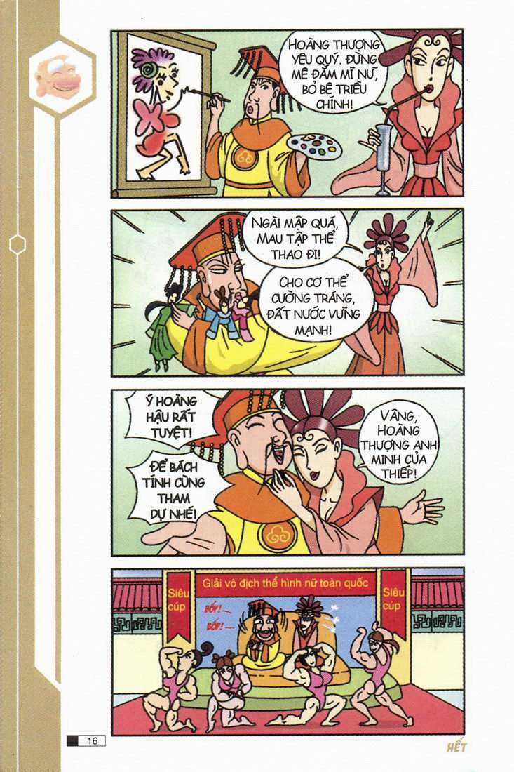 Ô Long Viện - Chapter 7.1 - Trang 17