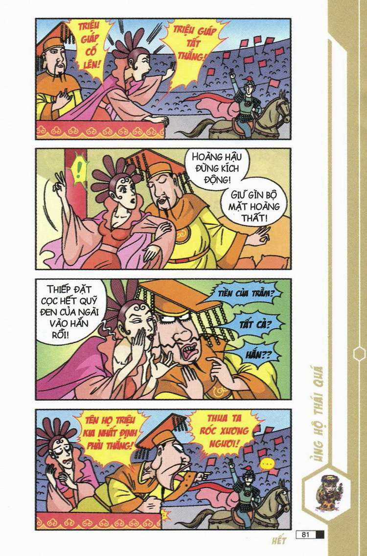 Ô Long Viện - Chapter 7.3 - Trang 2