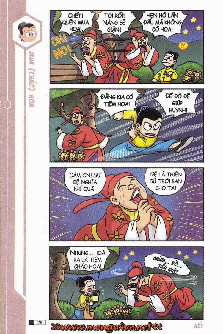 Ô Long Viện - Chapter 8.1 - Trang 27