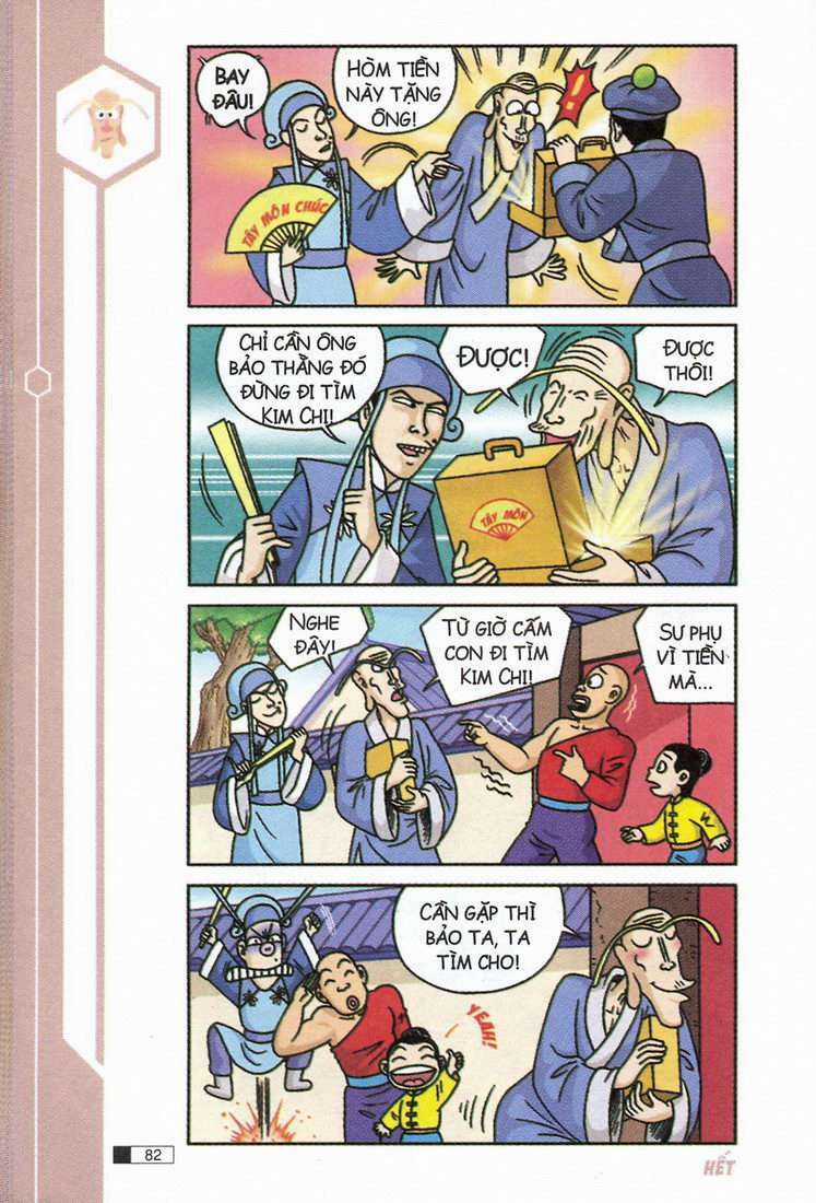 Ô Long Viện - Chapter 8.3 - Trang 3