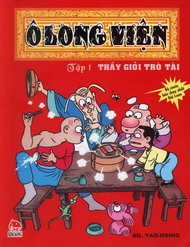 Đọc truyện Ô Long Viện