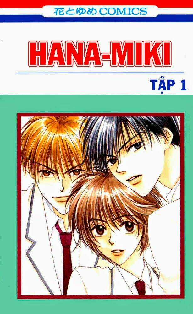 Ô Mai Chua - Chapter 1 - Trang 2