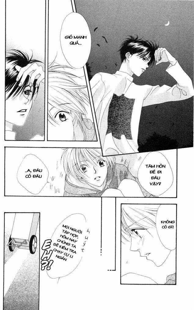 Ô Mai Chua - Chapter 1 - Trang 25