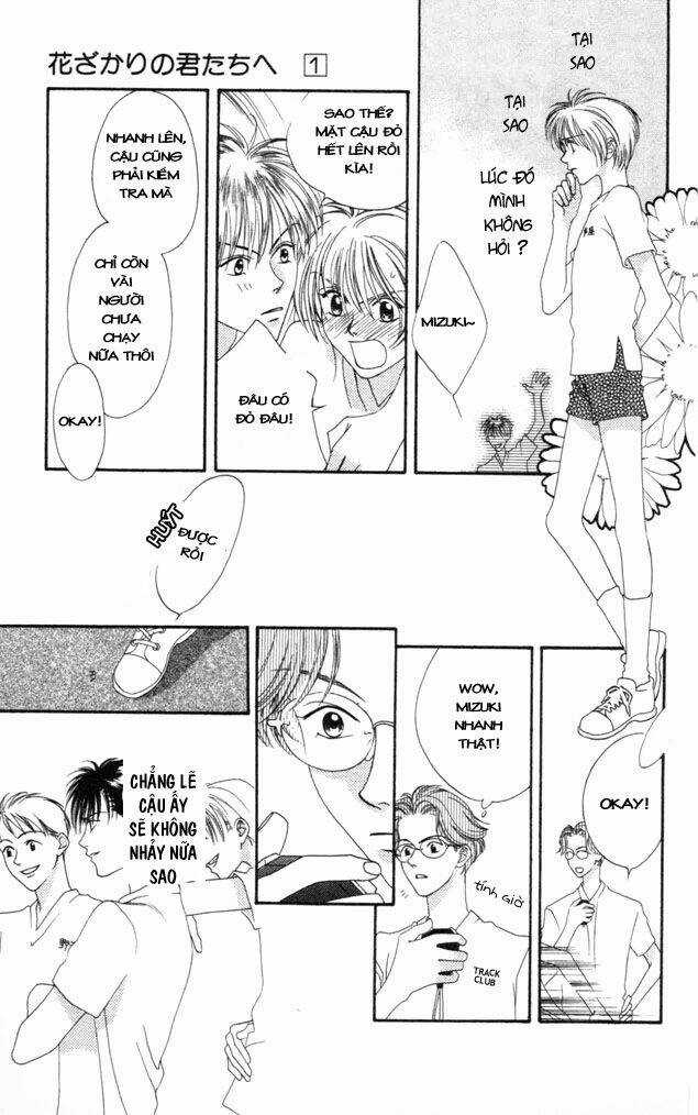 Ô Mai Chua - Chapter 1 - Trang 26