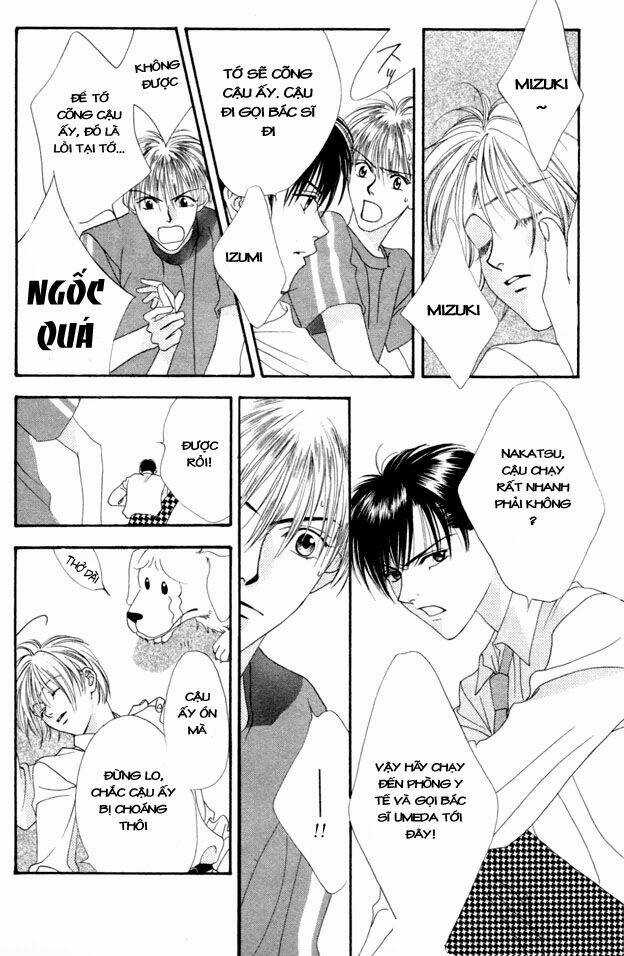 Ô Mai Chua - Chapter 1 - Trang 33