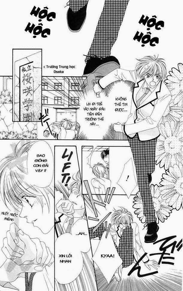 Ô Mai Chua - Chapter 1 - Trang 6