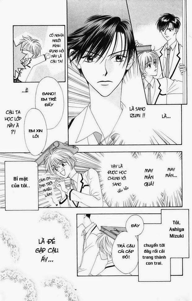 Ô Mai Chua - Chapter 1 - Trang 8