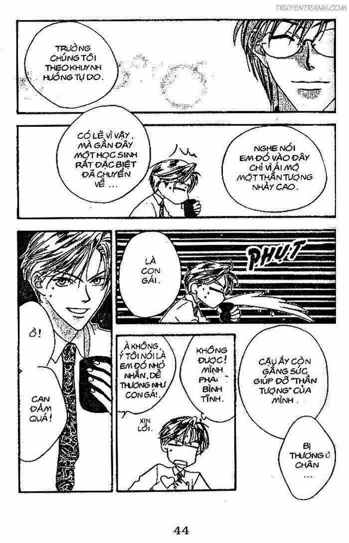 Ô Mai Chua - Chapter 10 - Trang 16