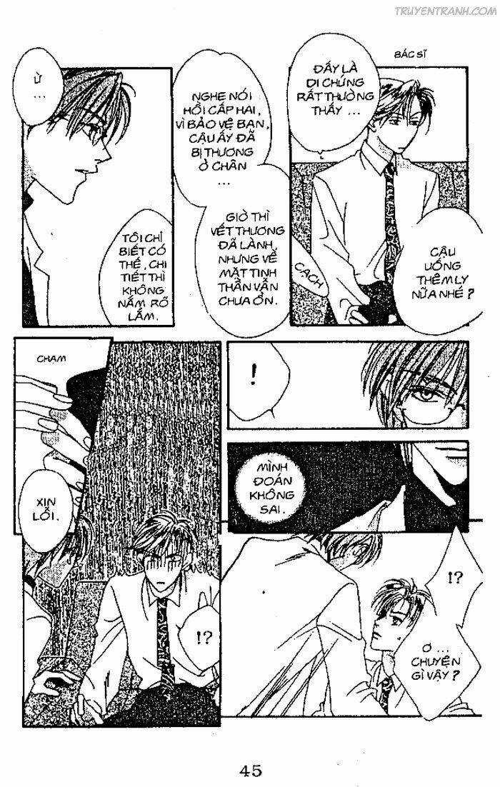 Ô Mai Chua - Chapter 10 - Trang 17