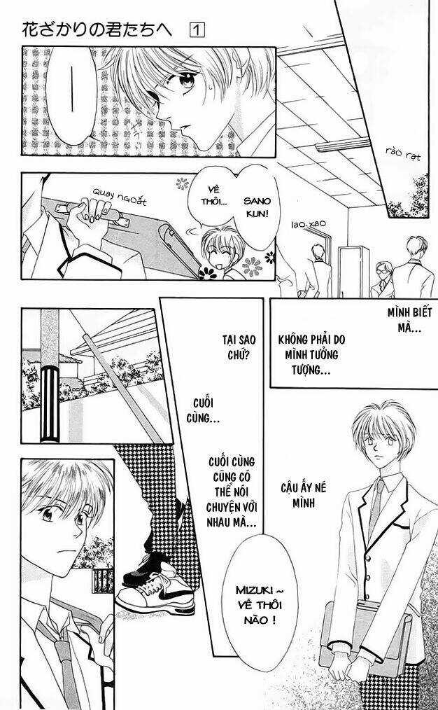 Ô Mai Chua - Chapter 2 - Trang 13