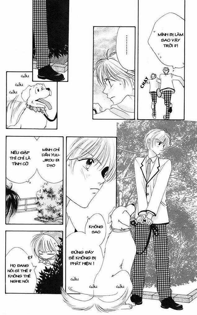 Ô Mai Chua - Chapter 2 - Trang 16