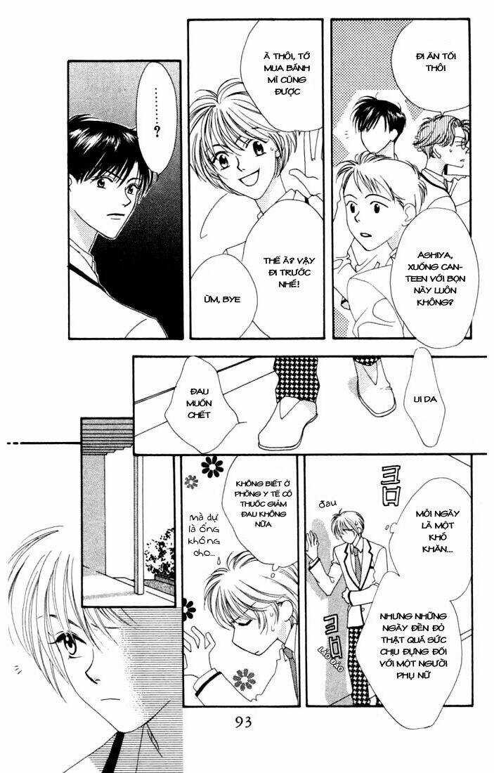 Ô Mai Chua - Chapter 3 - Trang 26