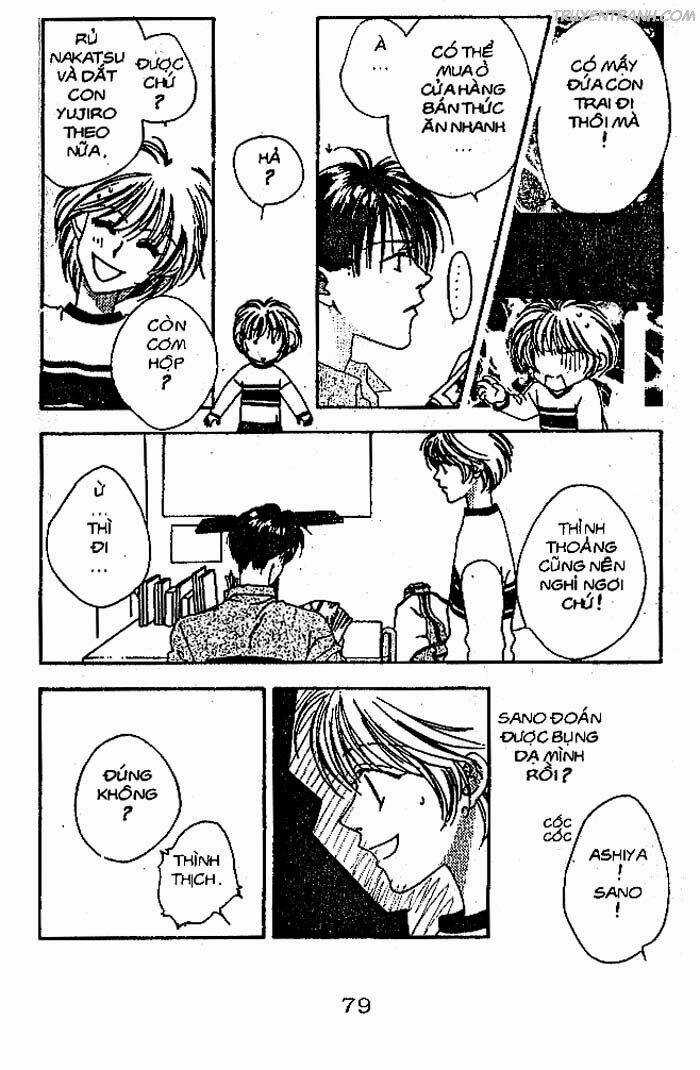 Ô Mai Chua - Chapter 7 - Trang 26