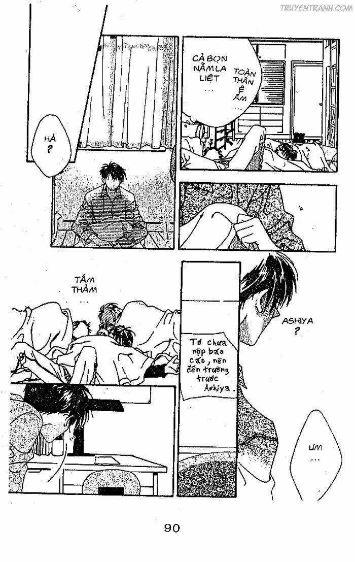 Ô Mai Chua - Chapter 8 - Trang 2