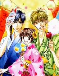 Đọc truyện Ô Mai Chua