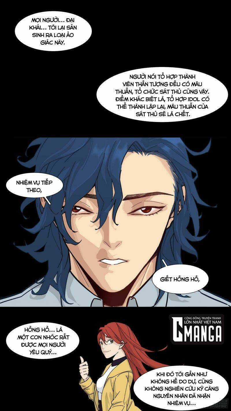 Ô Nha - Chapter 102 - Trang 5