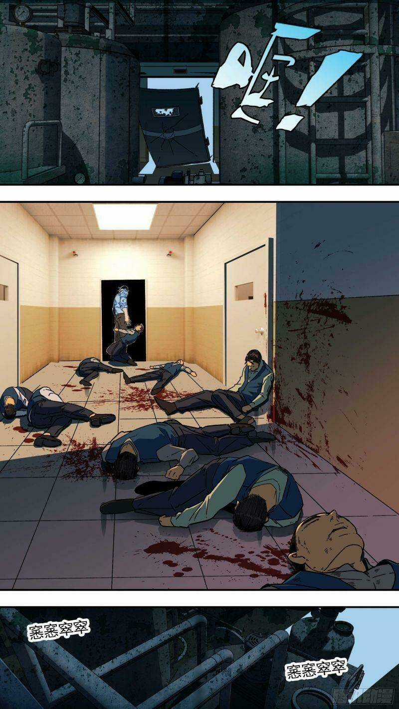 Ô Nha - Chapter 104 - Trang 8