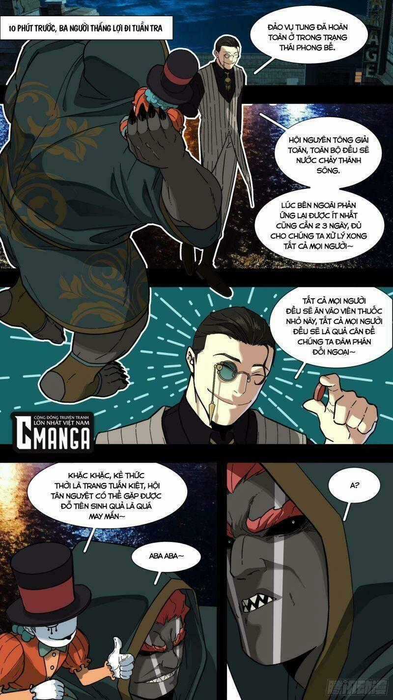 Ô Nha - Chapter 105 - Trang 1