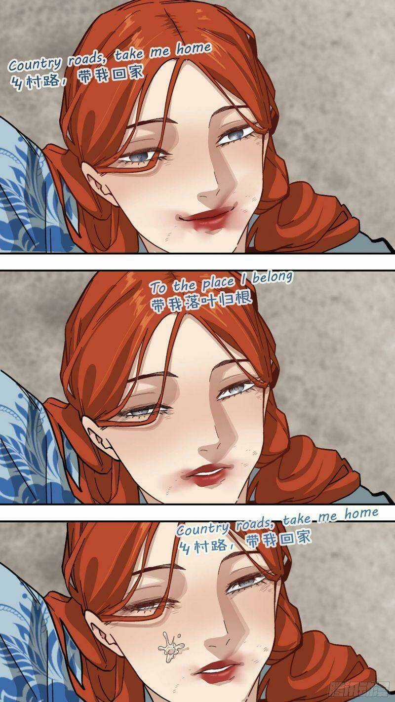 Ô Nha - Chapter 106 - Trang 23