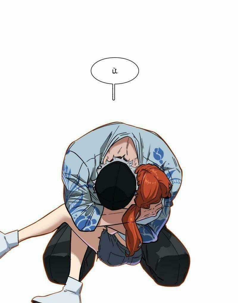 Ô Nha - Chapter 106 - Trang 26