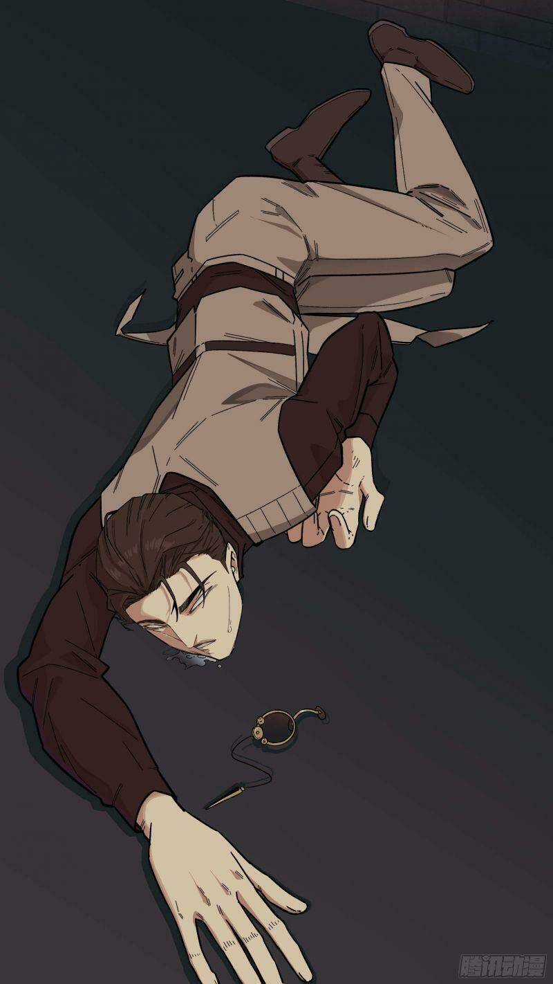 Ô Nha - Chapter 121 - Trang 18