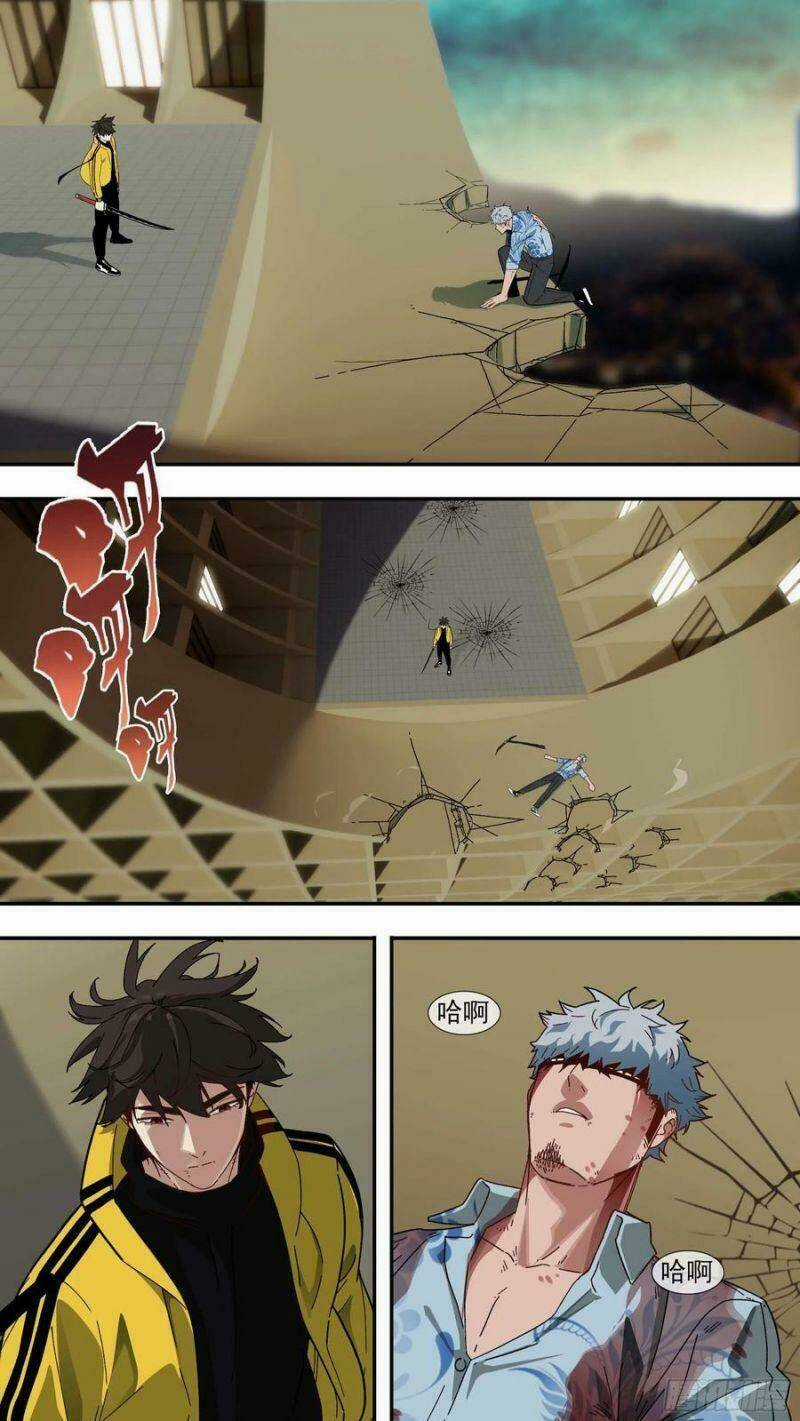 Ô Nha - Chapter 125 - Trang 8