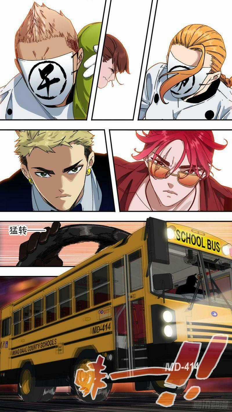 Ô Nha - Chapter 138 - Trang 12