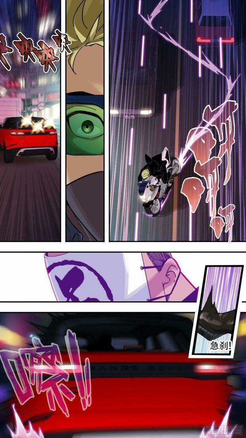 Ô Nha - Chapter 140 - Trang 6