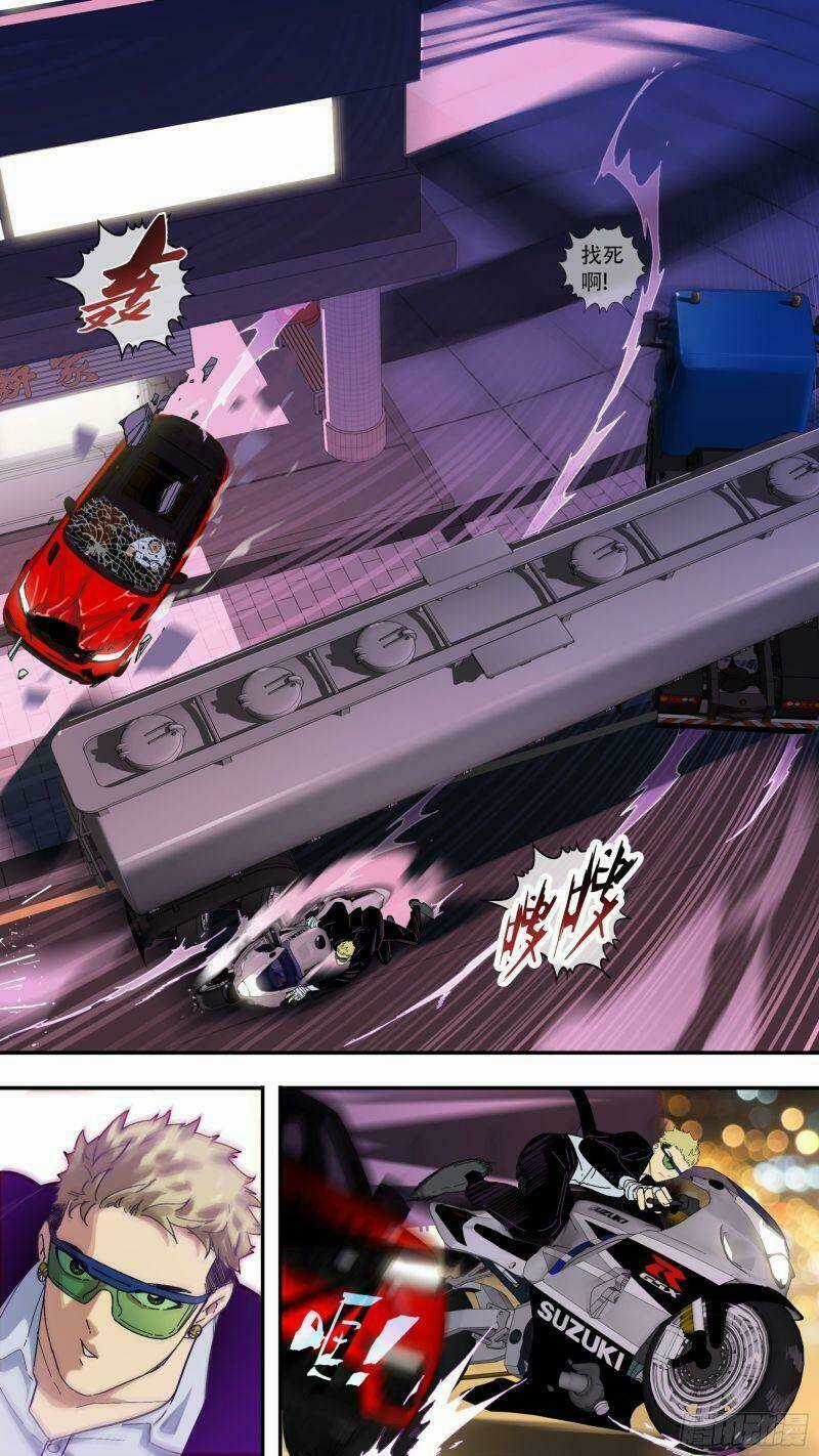 Ô Nha - Chapter 140 - Trang 10