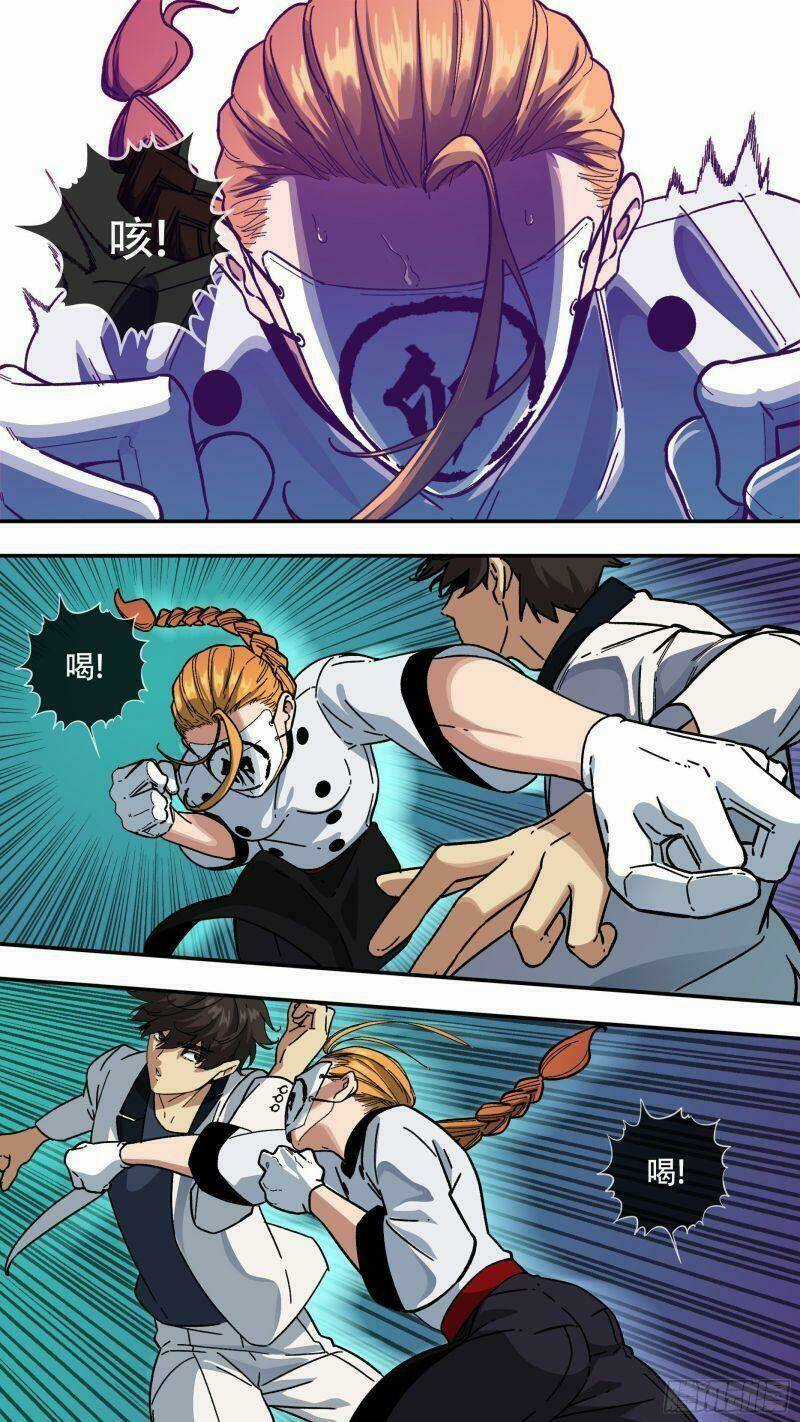 Ô Nha - Chapter 146 - Trang 6