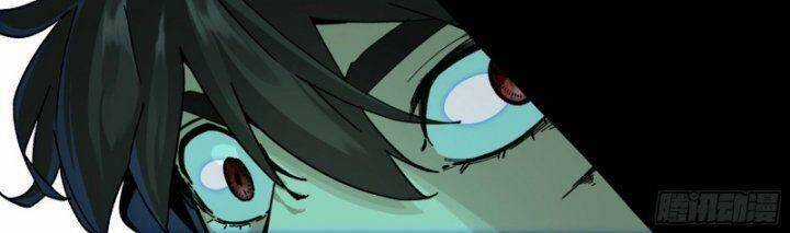 Ô Nha - Chapter 156 - Trang 25