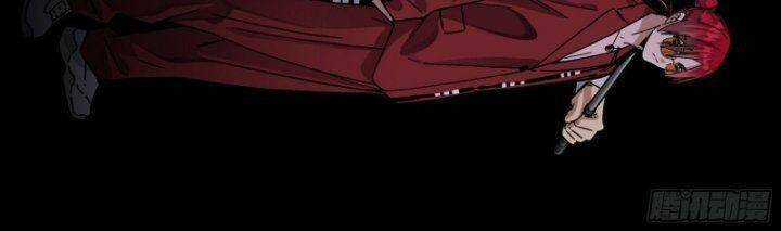 Ô Nha - Chapter 156 - Trang 67