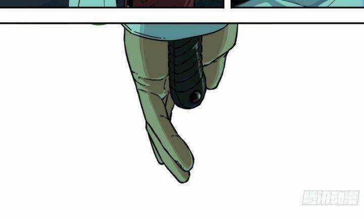 Ô Nha - Chapter 156 - Trang 76