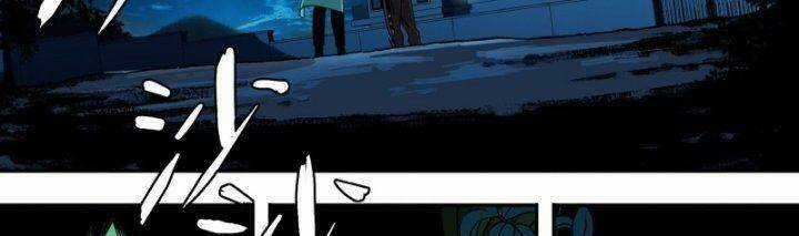 Ô Nha - Chapter 157 - Trang 27